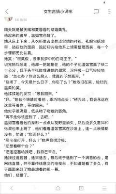 爱游戏app平台